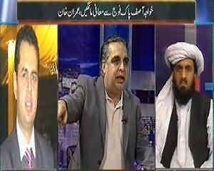 Maazrat Ke Saath (Khawaja Asif Should Apologize From Army - Iman Khan) – 9th April 2014