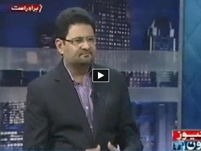 Maazrat Ke Saath (Kya Jamhoriyat Chalaney Wale Kamzor Hain?) - 5th May 2014