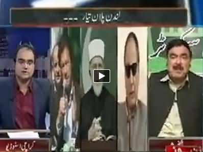 Maazrat Ke Saath (London Plan Has Prepared) – 30th May 2014