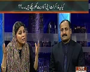 Maazrat Ke Saath (Once Again Military Operation is Under Discussion) – 14th February 2014