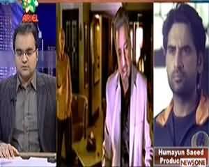 Maazrat Ke Saath (Pakistani Cinema Phir Zinda Horaha Hai) – 16th October 2013