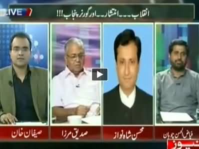 Maazrat Ke Saath (Tahir ul Qadri Hijacked the Plane) – 23rd June 2014