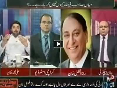 Maazrat Ke Saath (Two BMW Cars For Nawaz Sharif) – 23rd May 2014