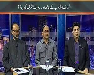 Maazrat Ke Saath (Why Only Musharraf Trial, Not Others) – 12th April 2014