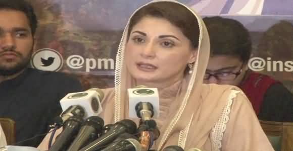 Mach Incident - Maryam Nawaz Announced To Visit Quetta Today To Show Condolence With Victims Families