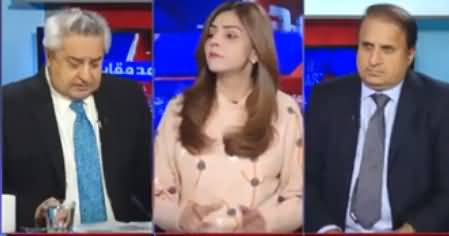 Mad e Muqabil (Action on Muree inquiry report | Presidential System) - 19th January 2022