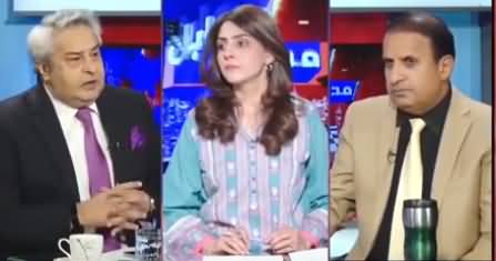 Mad e Muqabil (Afghanistan Situation, A Trouble For Pakistan) - 23rd June 2021