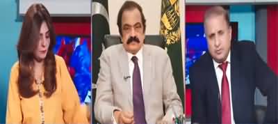 Mad e Muqabil (Appointment of Army Chief | Long March) - 7th November 2022