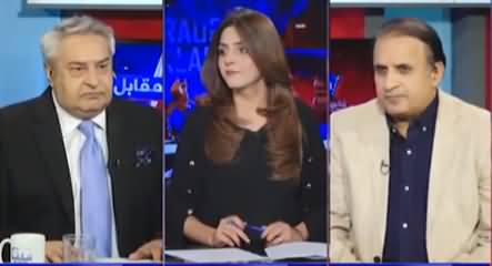 Mad e Muqabil (DG ISI Appointment Issue) - 14th October 2021