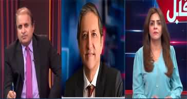 Mad e Muqabil (Dollar Continuously Rising | Elections) - 24th August 2023