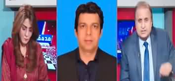 Mad e Muqabil (Exclusive Talk with Faisal Vawda) - 28th December 2022