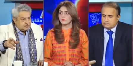 Mad e Muqabil (Fawad Chaudhry's Statement | Shahbaz Cabinet) - 20th April 2022