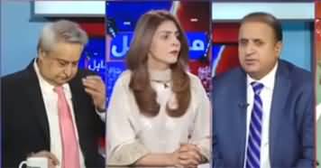 Mad e Muqabil (Imran Khan's Attacks on Institutions) - 9th May 2022