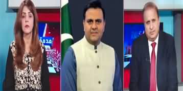 Mad e Muqabil (Imran Khan's Demand | Arshad Sharif) - 11th November 2022