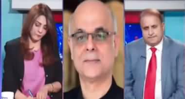 Mad e Muqabil (Imran Khan's Offer For Talks) - 16th March 2023