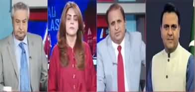 Mad e Muqabil (Imran Khan Will Be Disqualified?) - 8th September 2022