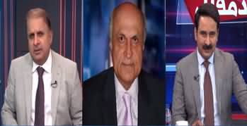 Mad e Muqabil (Nawaz Sharif Ki Siasi Mohim Zoor O Shoor Se Jari) - 6th December 2023