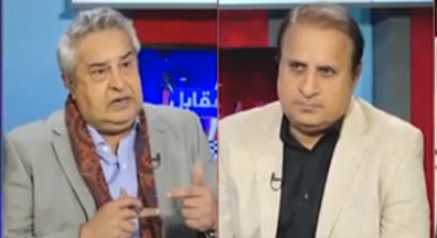 Mad e Muqabil (Pakistan's atomic program at risk?) - 29th December 2021