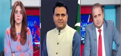 Mad e Muqabil (PTI Dissolves KP Assembly, What Next?) - 17th January 2023