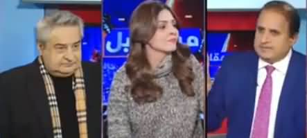 Mad e Muqabil (Shahbaz Sharif & Hamza Shahbaz in trouble) - 13th December 2021