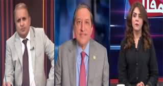 Mad e Muqabil (Solar Panel Import Scandal) - 20th September 2023