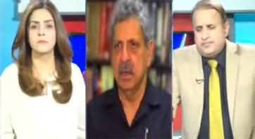 Mad e Muqabil (Supreme Court's Order Regarding Reforms Bill) - 13th April 2023