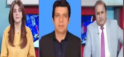 Mad e Muqabil (What Did Faisal Vawda See? Where Will Parvez Elahi Go?) - 29th November 2022