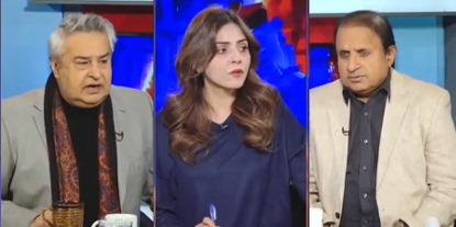 Mad e Muqabil (What we learnt from fall of Dhaka & APS incident) - 16th December 2021