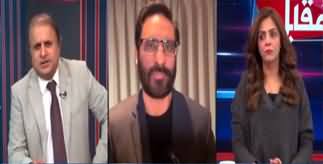 Mad e Muqabil (When Malik Riaz's Interview Will Be Aired?) - 22nd November 2023
