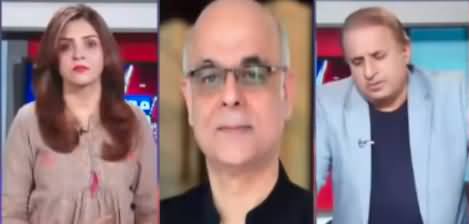 Mad e Muqabil (Why Chairman NAB Resigned?) - 21st February 2023