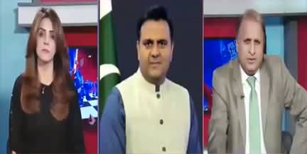 Mad e Muqabil (Why Fawad Chaudhry Met US Ambassador) - 30th November 2022