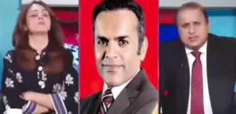 Mad e Muqabil (Why Imran Khan Didn't Appear Before Court) - 15th February 2023