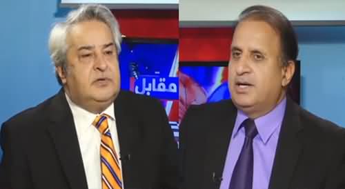 Mad e Muqabil (Why Imran Khan Disappointed From Justice System?) - 6th May 2021