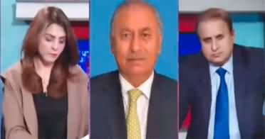 Mad e Muqabil (Worst Economic Crisis: Who Is Responsible?) - 2nd March 2023