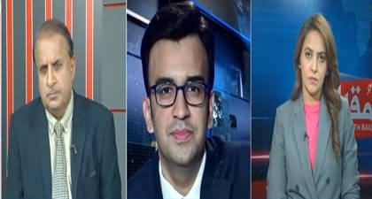 Madd e Muqabil (AJK Elections) - 16th July 2026
