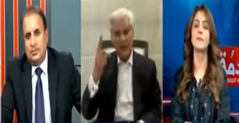 Madd e Muqabil (Asif Kirmani Criticized PMLN Regarding NA Session) - 29th February 2024