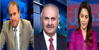 Madd e Muqabil (Balochistan Situation and Nawaz Sharif) - 27th March 2025