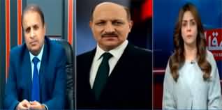 Madd e Muqabil (Cases Against Imran Khan | Election) - 9th January 2024