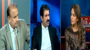 Madd e Muqabil (Exclusive Talk With Sher Afzal Marwat) - 9th April 2025