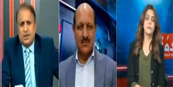 Madd e Muqabil (Govt Failed To Pass Constitutional Amendment) - 16th September 2024