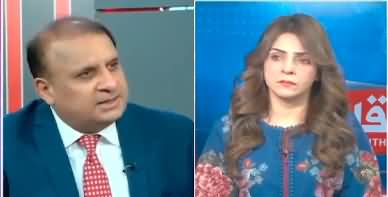 Madd e Muqabil (Grouping in PTI | New Political Party Launched) - 8th July 2024