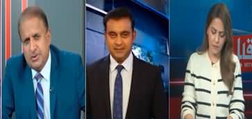 Madd e Muqabil (How Trump Upended the World Order) - 3rd March 2025