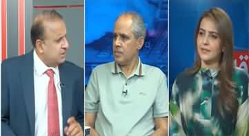 Madd e Muqabil (Illegal Housing Projects in Islamabad) - 26th May 2026