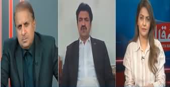 Madd e Muqabil (Imran Khan And PTI In Trouble?) - 6th March 2025