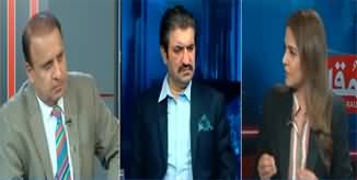 Madd e Muqabil (Imran Khan Losing His Patience) - 28th May 2025