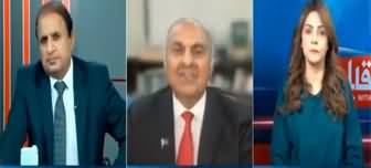 Madd e Muqabil (Iran-Israel Conflict: Pakistan's Role & Current Situation) - 22nd April 2024