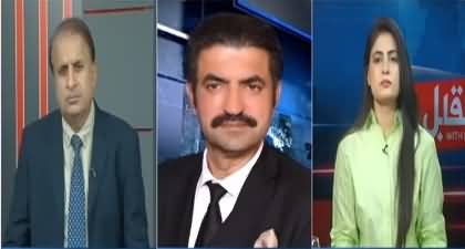 Madd e Muqabil (KPK Bill & Criticism on PTI) - 9th July 2026