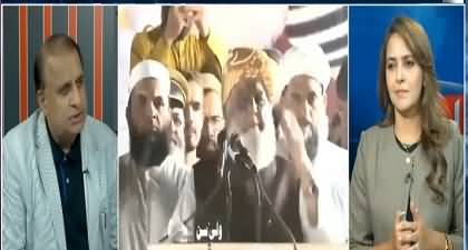 Madd e Muqabil (Maulana Fazlur Rehman Harsh Statement) - 14th July 2026