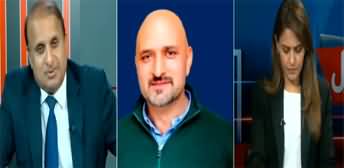 Madd e Muqabil (Nawaz Sharif's London Plan) - 16th April 2025