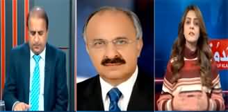 Madd e Muqabil (Pakistan Iran Conflict | Election 2024) - 18th January 2024